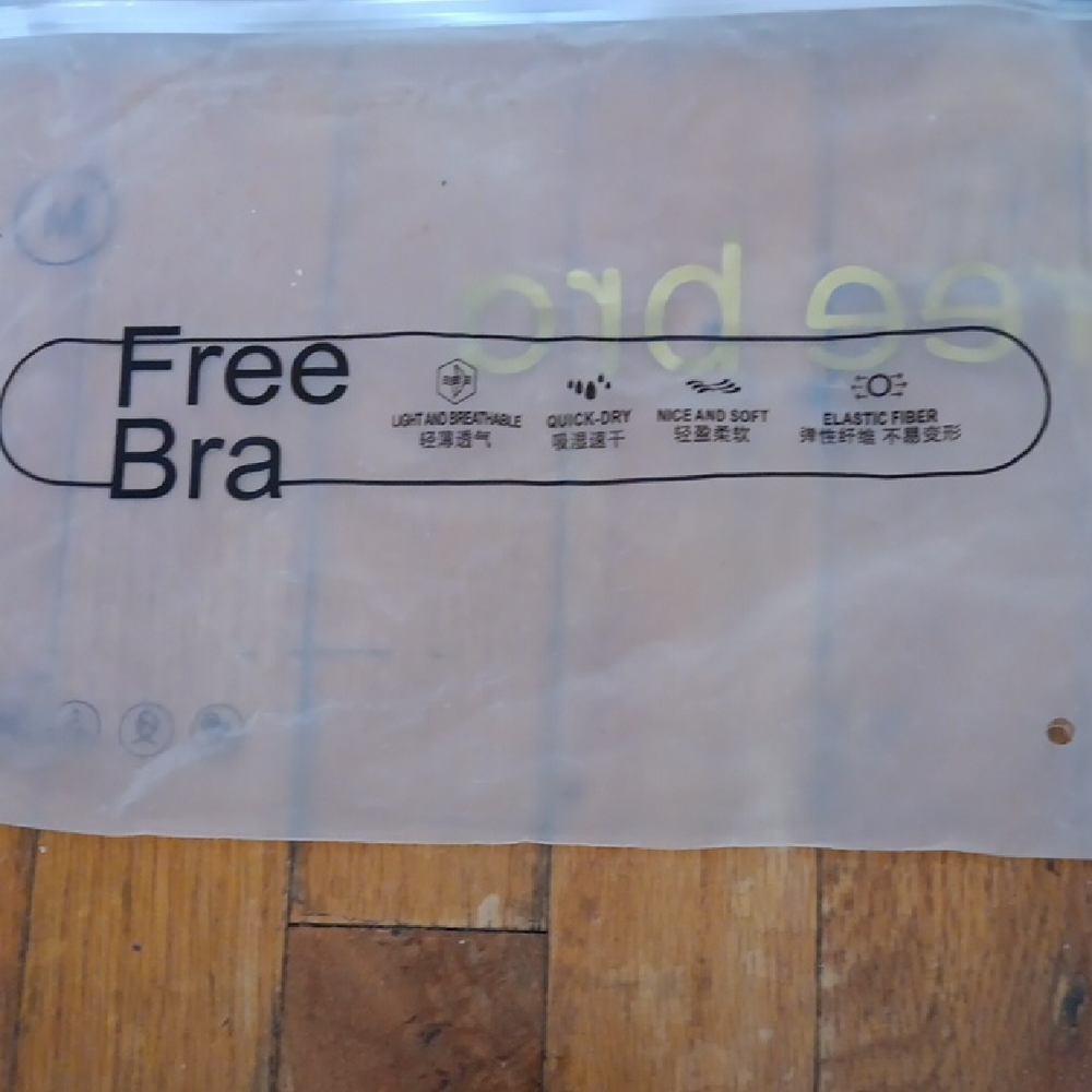 Black Seamless Bra - Picture 2 of 4